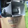 Ahuja SUH-40  public address horn speaker